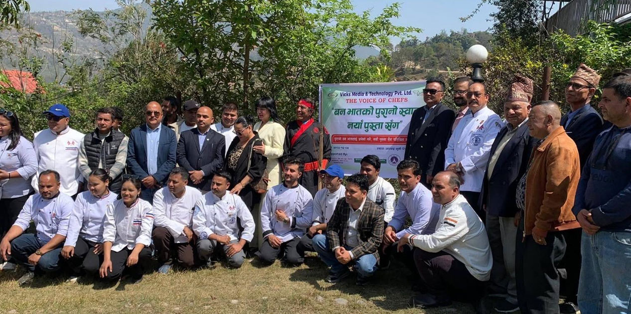 परम्परा जोगाउन बारीका पाटामा सेफहरूको ‘वनभात’