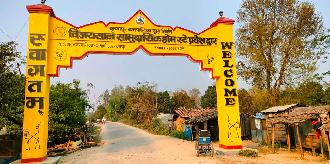 ‘विजयसाल सामुदायिक घरवास’मा बढ्दै पाहुनाको आकर्षण