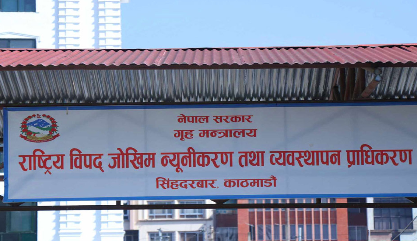 २४ घण्टामा देशभर विपद्का २३ घटना : एकको मृत्यु र ५ जना घाइते