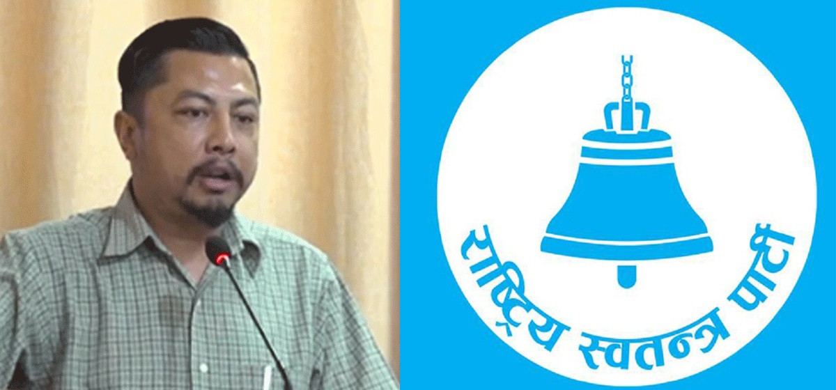 काठमाडौँ-८ मा रास्वपाका विराजभक्त श्रेष्ठ विजयी