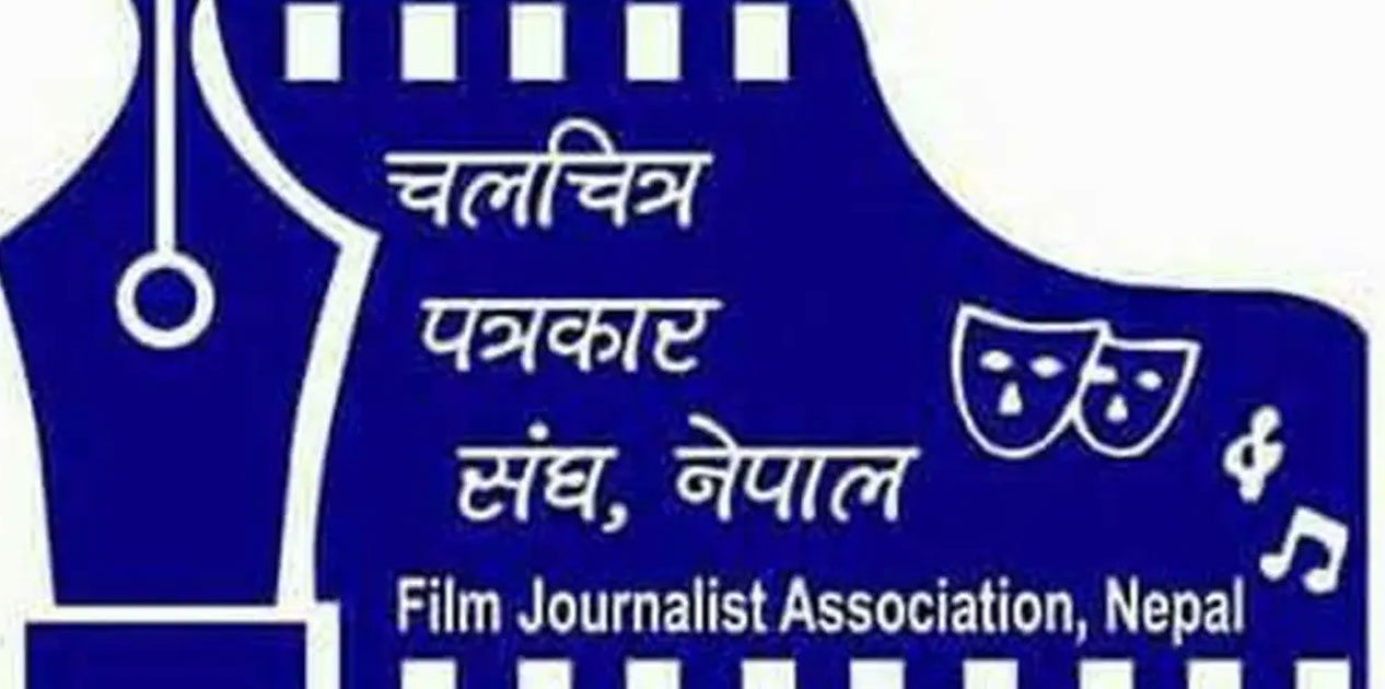 चलचित्र पत्रकारिता विस्तारित हुँदै