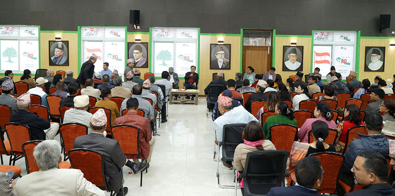 जाँचबुझ आयोगको प्रतिवेदन सार्वजनिक गर्न काँग्रेसको माग