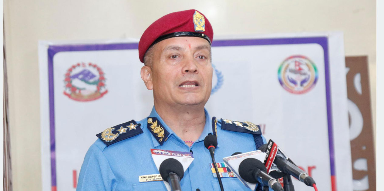 विभेद्जन्य गतिविधि गर्नेलाई कानुनी दायरामा ल्याइने छ : महानिरीक्षक कार्की