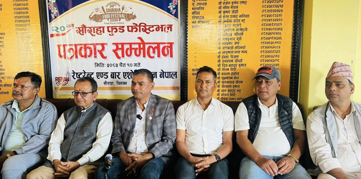 सौराहामा ‘फुड फेस्टिबल’ यही चैत १२ गतेदेखि हुने