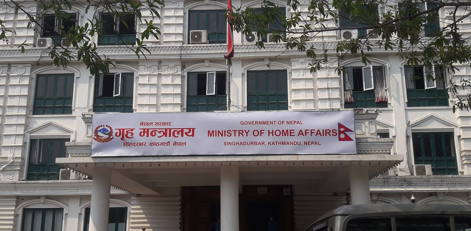 गृह मन्त्रालयको नियन्त्रण कक्षबाट देशभरको निर्वाचन सुरक्षा गतिविधि अनुगमन