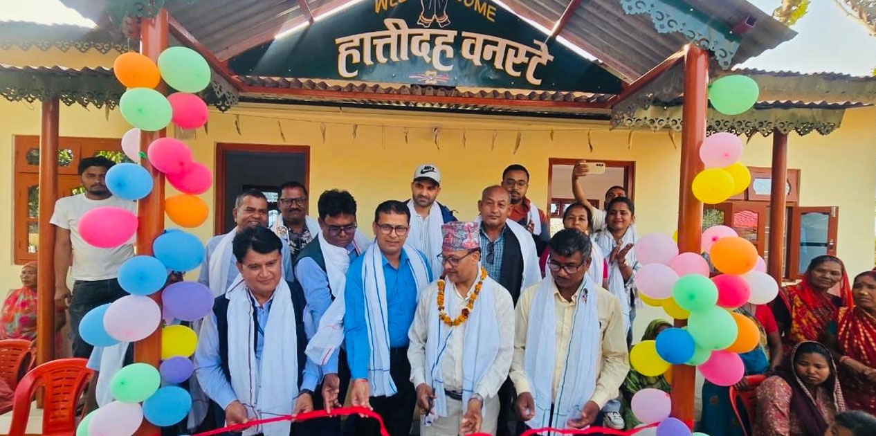 पर्यटन प्रवर्द्धनका लागि ‘हात्तीदह वनस्टे’ सञ्चालनमा