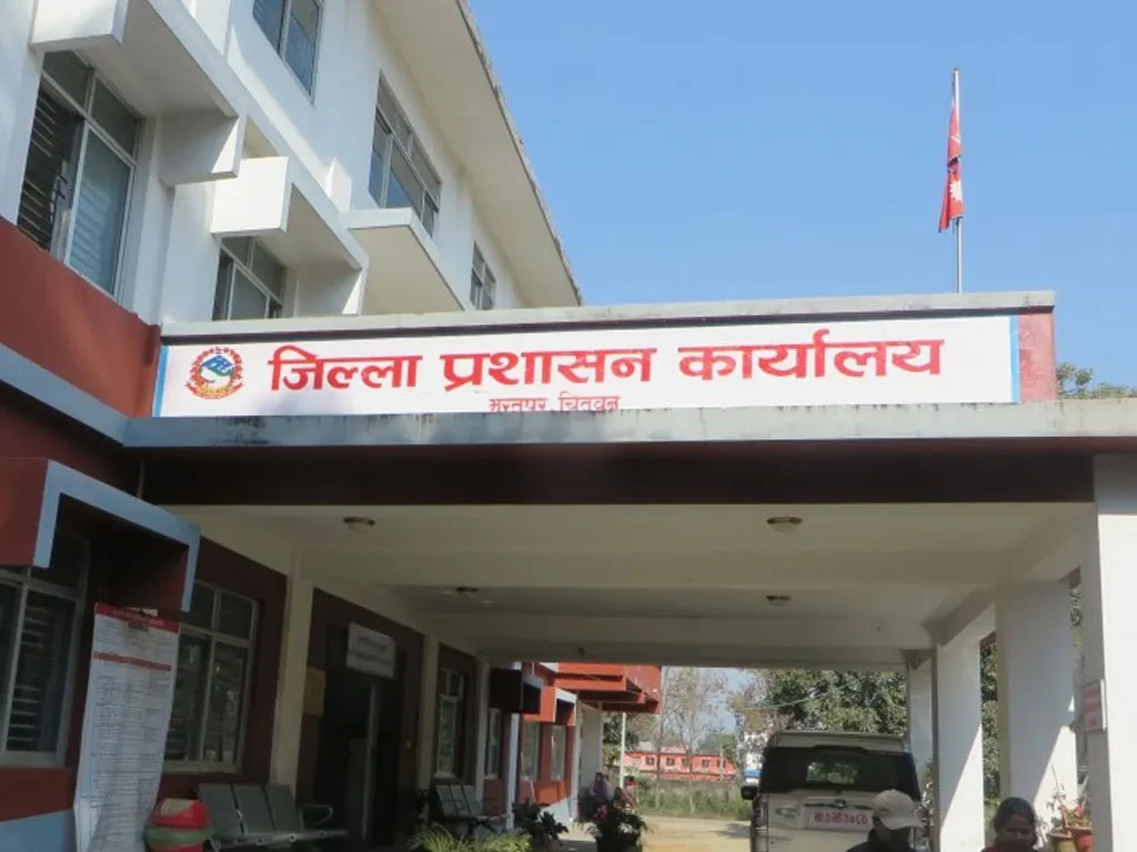 अनुमति लिएर मात्र शैक्षिक परामर्श केन्द्र सञ्चालन गर्न चितवन प्रशासनको निर्देशन