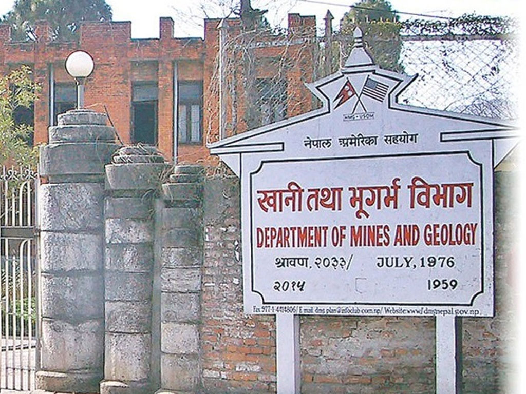 खानी तथा भूगर्भ विभागको चेतावनी : स्वीकृत सीमाभन्दा बाहिर गतिविधि नगर्न निर्देशन