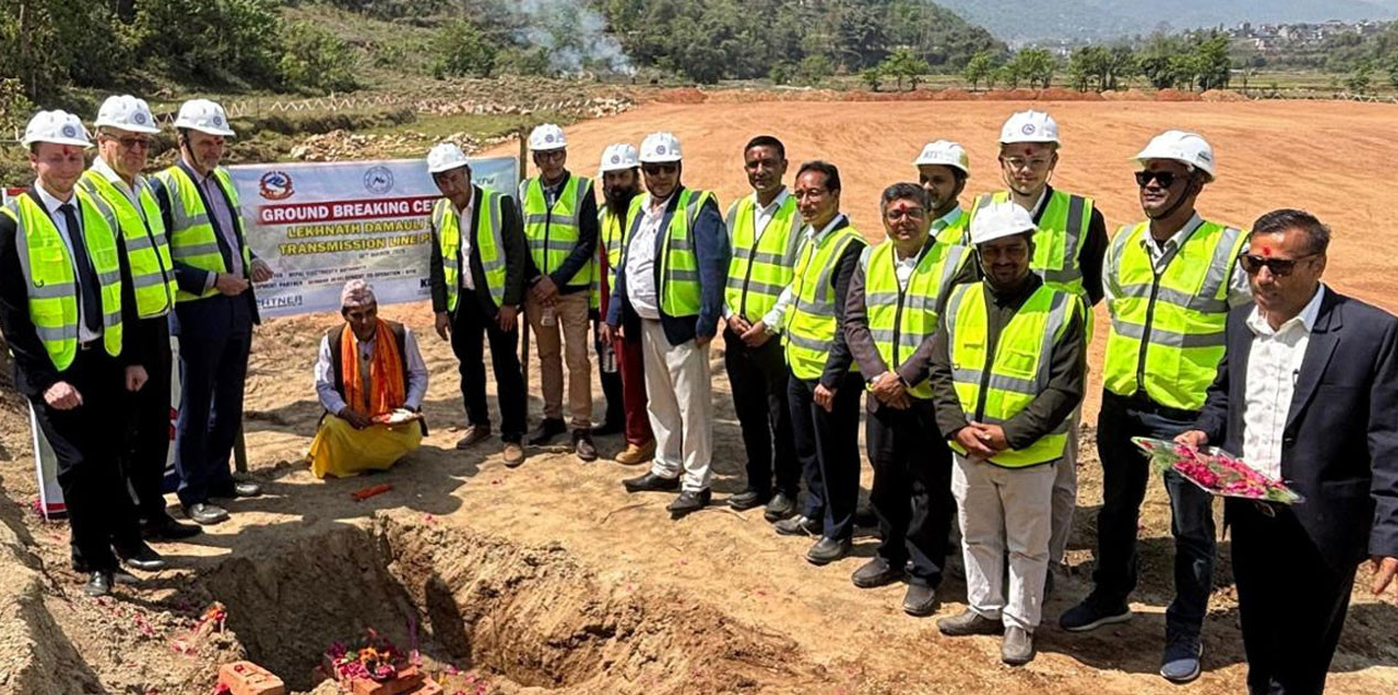 लेखनाथ-दमौली २२० केभी प्रसारण लाइनको शिलान्यास