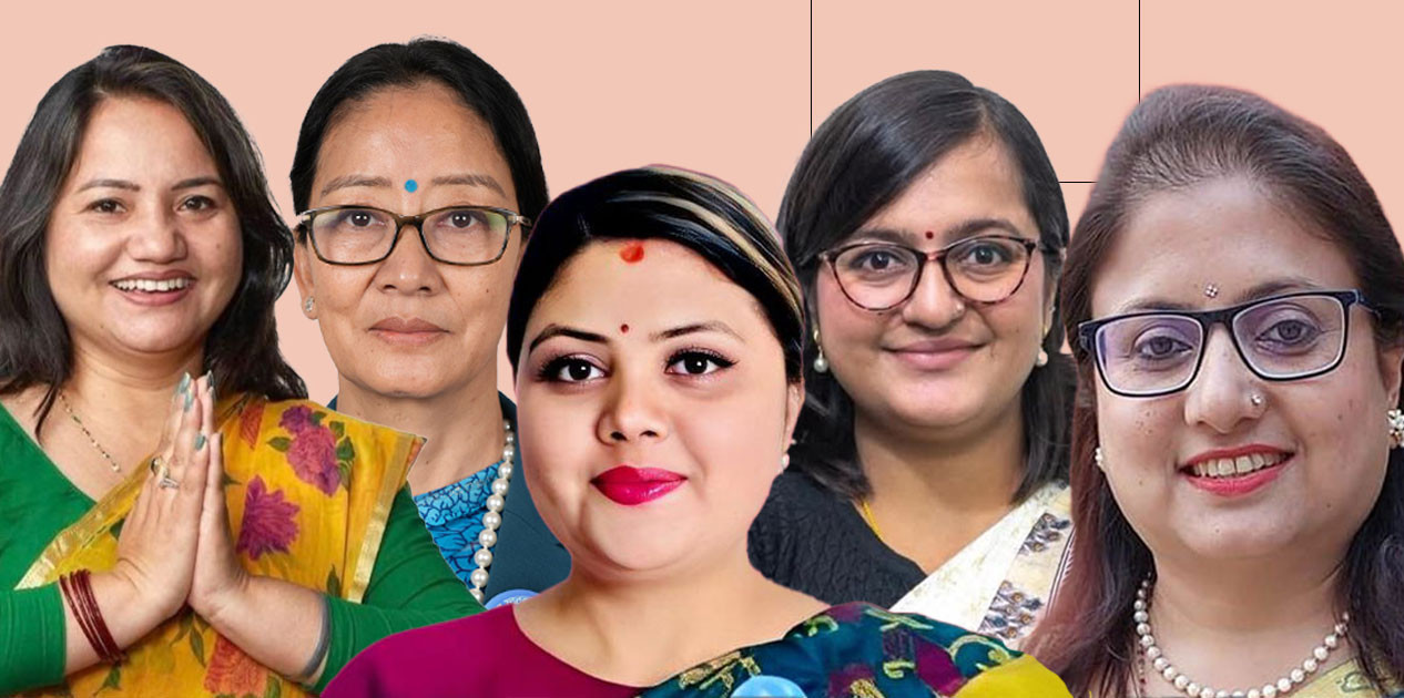प्रतिनिधि सभा निर्वाचन : पाँच स्थानमा महिला उम्मेदवार विजयी