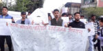 आयोगको प्रतिवेदन सार्वजनिक गर्न माग गर्दै राजधानीमा विद्यार्थीको प्रदर्शन