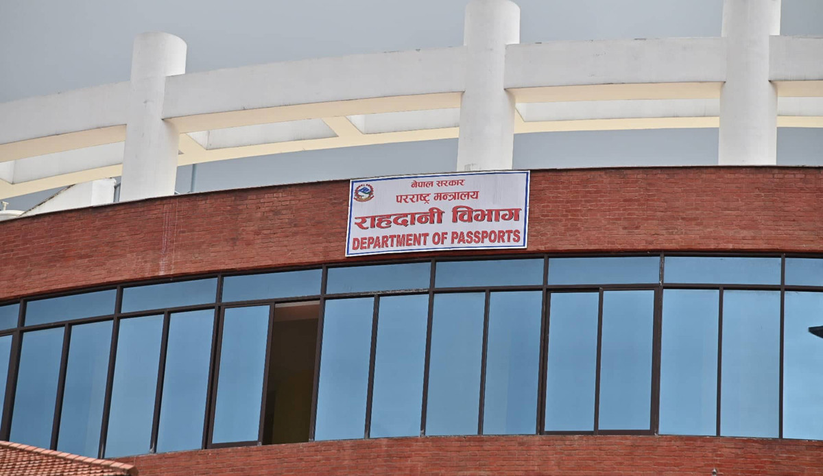 एक सातासम्म राहदानी सेवा अवरुद्ध हुनसक्ने