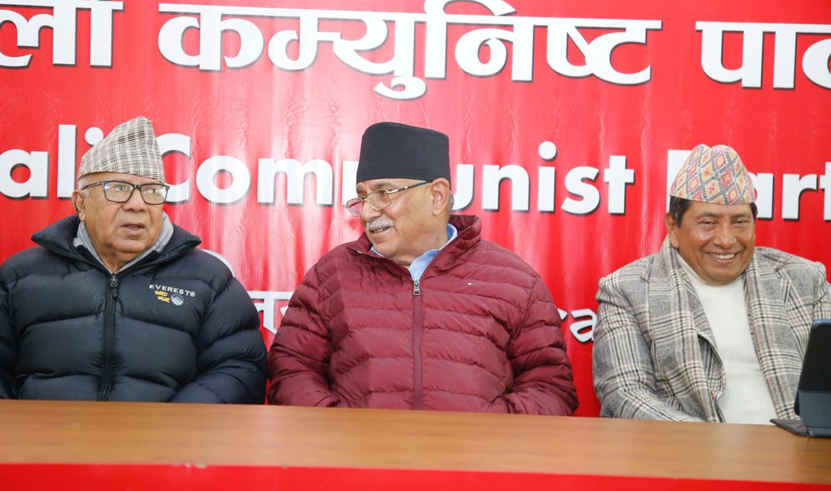 प्रत्यक्षमा ८ सिट जितेको नेकपाले समानुपातिकमा पठायो यी ९ नाम