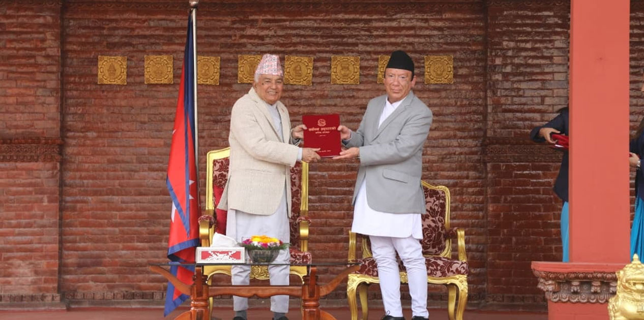 राष्ट्रपतिसमक्ष न्यायिक कार्यसम्पादन प्रतिवेदन पेश