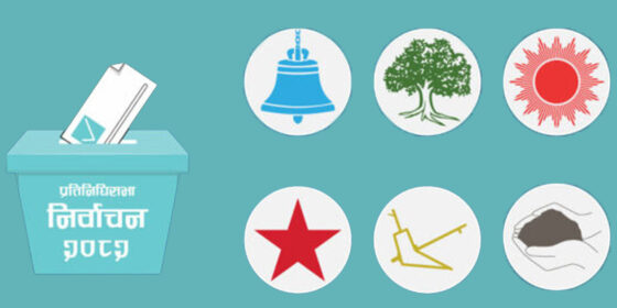 समानुपातिक सिट बाँडफाँट, कसले कति पाए ?