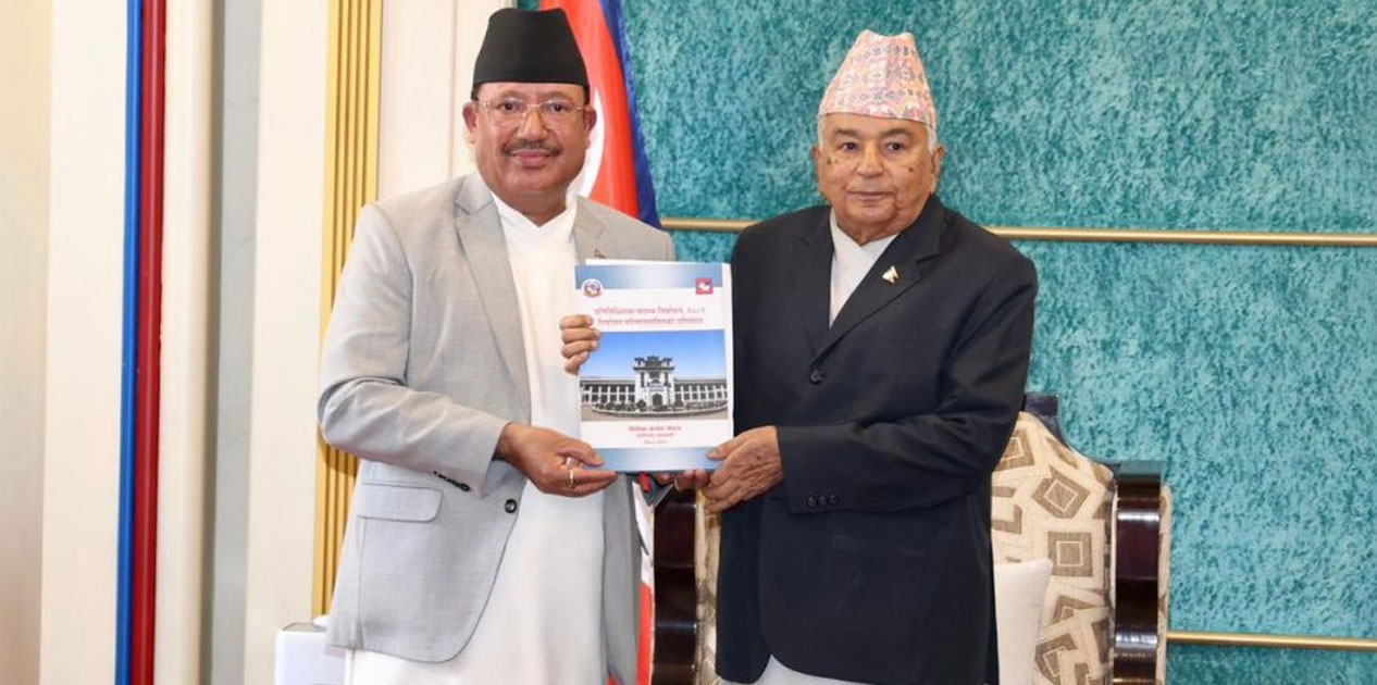 राष्ट्रपति पौडेलले निर्वाचन आयोगलाई धन्यवाद ज्ञापन