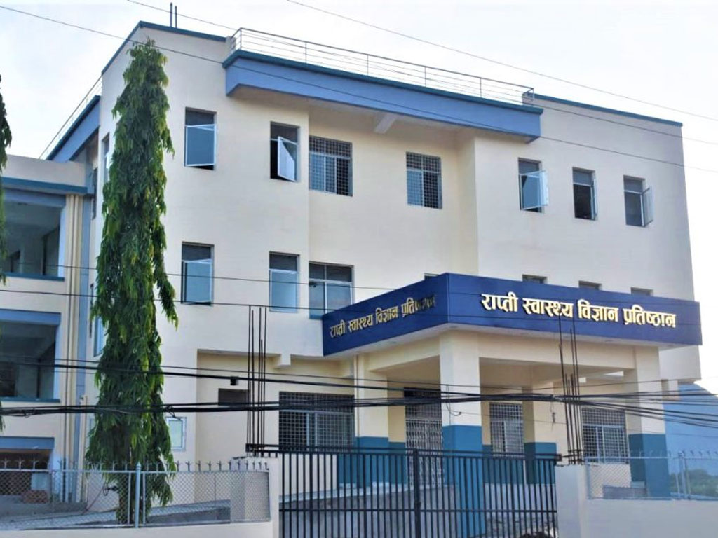 राप्ती स्वास्थ विज्ञान प्रतिष्ठानमा मुटुरोगको उपचार सुरु