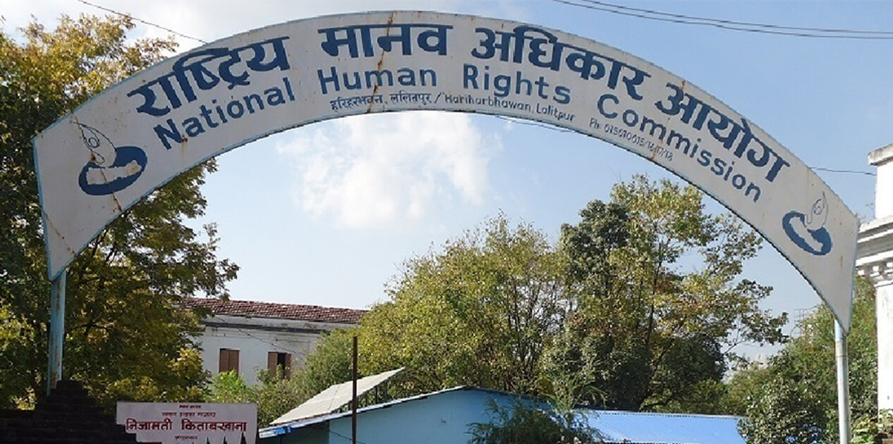 मानव अधिकार आयोगको निर्देशन: पेट्रोलियम आपूर्ति सुनिश्चित गर्न सरकारलाई आदेश