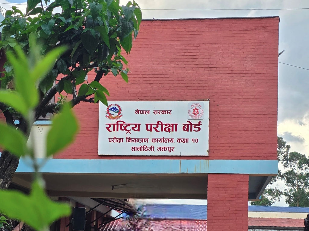 एसइईको तयारी पूरा: जापानसहित देशभर एक हजार ९६६ परीक्षा केन्द्र निर्धारण