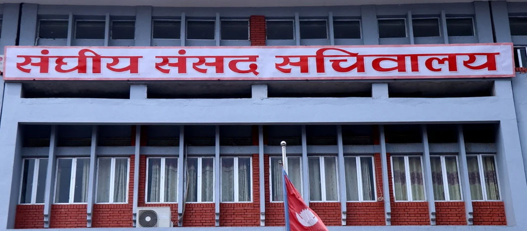 शपथमा औपचारिक वा सांस्कृतिक पहिचान झल्किने राष्ट्रिय पोसाकमा उपस्थित हुन आह्वान