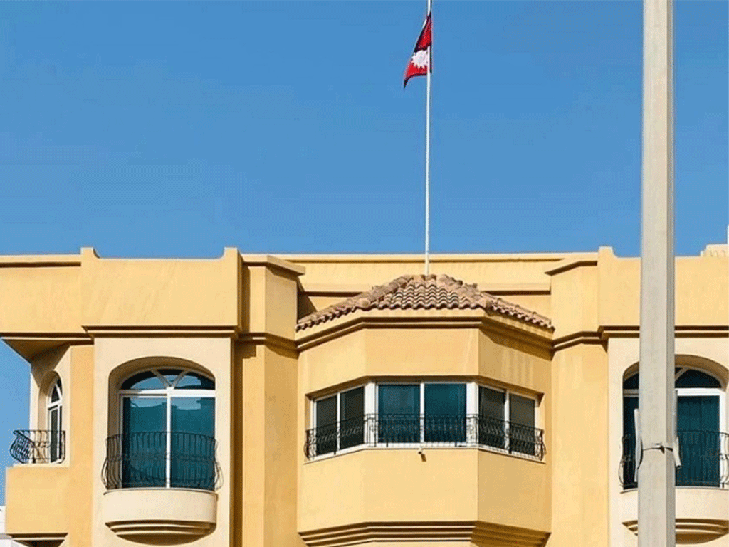 आफ्नो राहदानी सुरक्षित राख्न यूएईमा रहेका नेपालीलाई दूतावासले अनुरोध