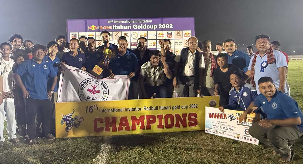 इटहरी गोल्डकपको उपाधि मोरङलाई