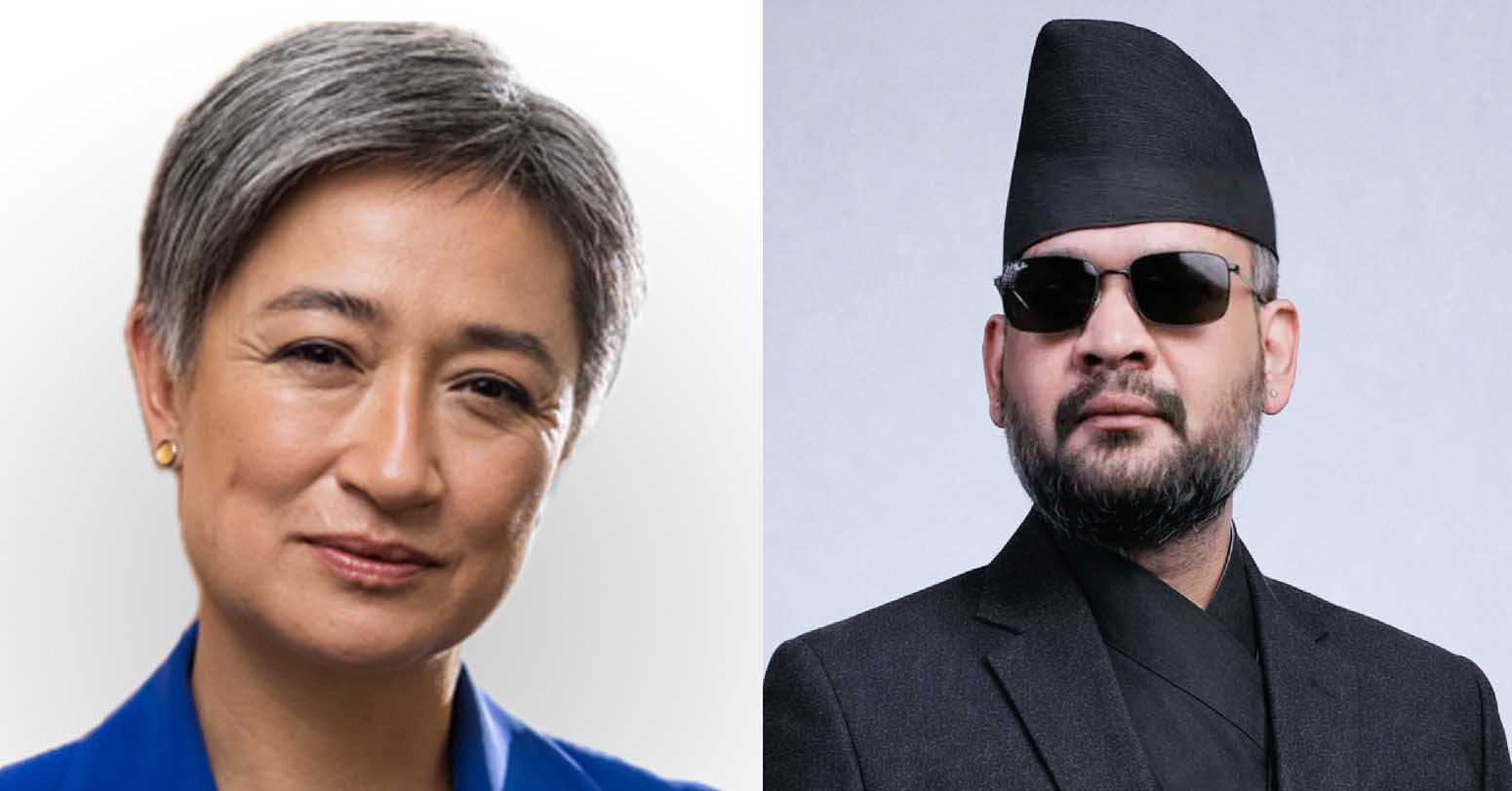 प्रधानमन्त्री शाहलाई अष्ट्रेलियाली विदेशमन्त्रीको बधाई