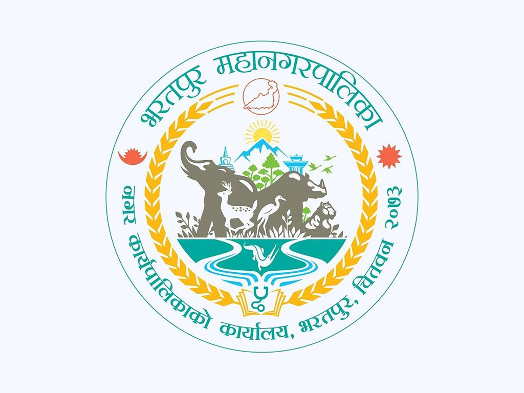 भरतपुर महानगर कक्षा ८ को नतिजा : सामुदायिक ३९, निजी ७० प्रतिशत उत्तीर्ण