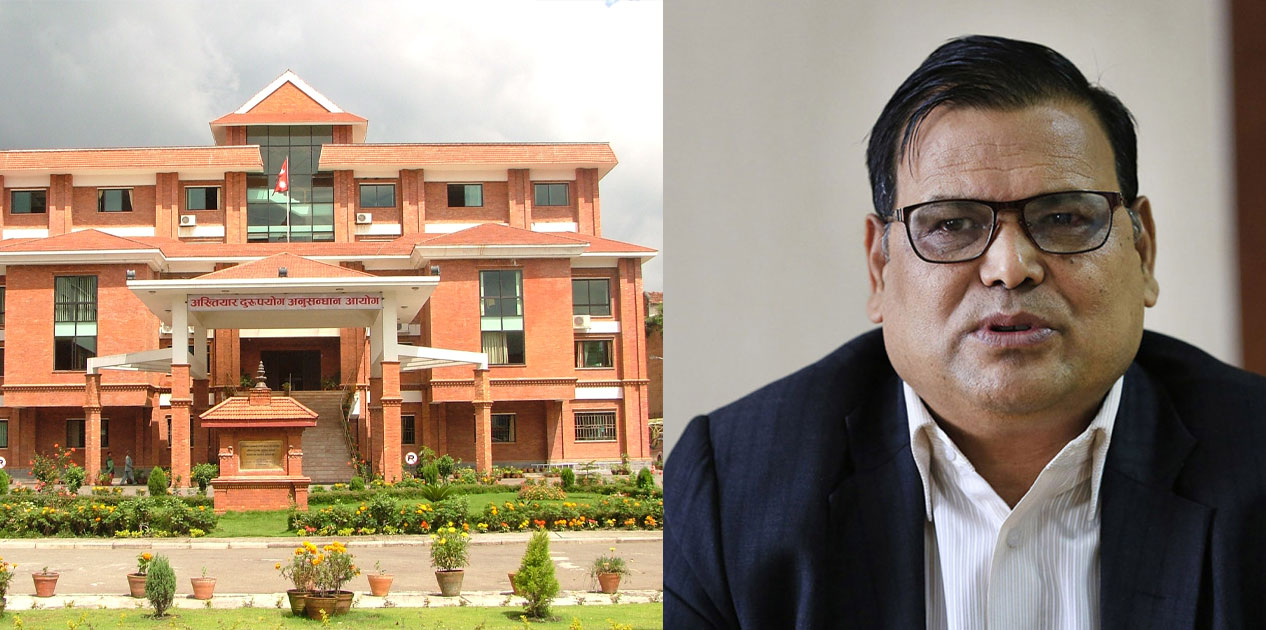 पूर्व सभामुख महरा र तत्कालीन प्रमुख भन्सार प्रशासकसहित २८ जनाविरुद्ध भ्रष्टाचार मुद्दा दायर