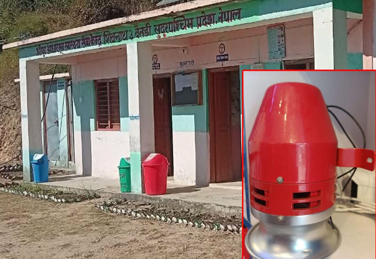 स्वास्थ्य केन्द्रमा ‘सतर्कता केन्द्र’सञ्चालन