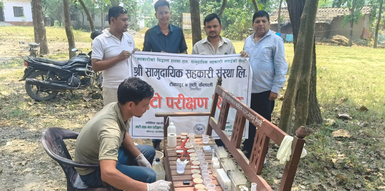 ‘माटो सुधार नगरे अबको १० वर्षमा अन्न फल्दैन’