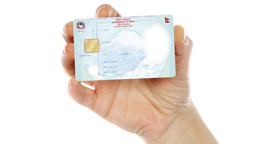 पर्सामा नागरिकतासँगै राष्ट्रिय परिचयपत्र