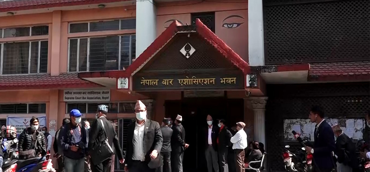 संसद छलेर अध्यादेश ल्याउनु संविधानवाद प्रतिकूल : नेपाल बार