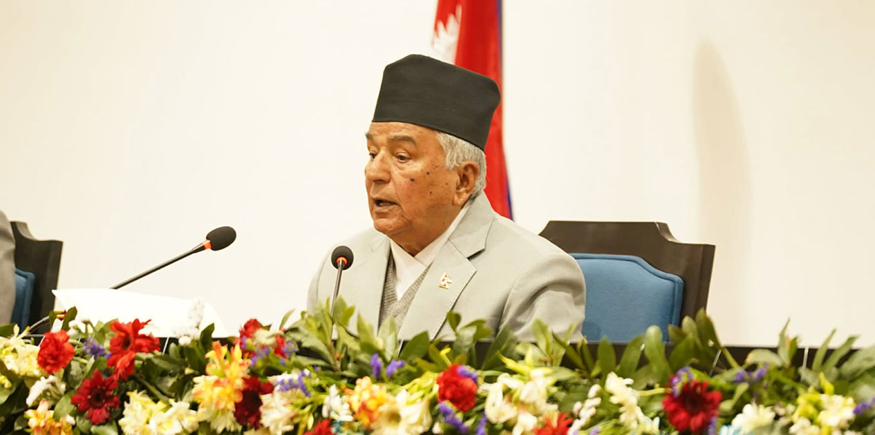 जनअपेक्षा अनुरूप शासन सञ्चालन गर्नुपर्नेमा राष्ट्रपति पौडेलको जोड