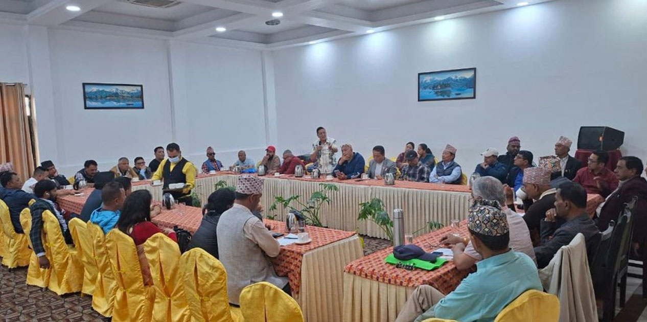 राप्रपाभित्र असन्तुष्ट पक्षद्वारा नेतृत्व परिवर्तन र महाधिवेशनको माग