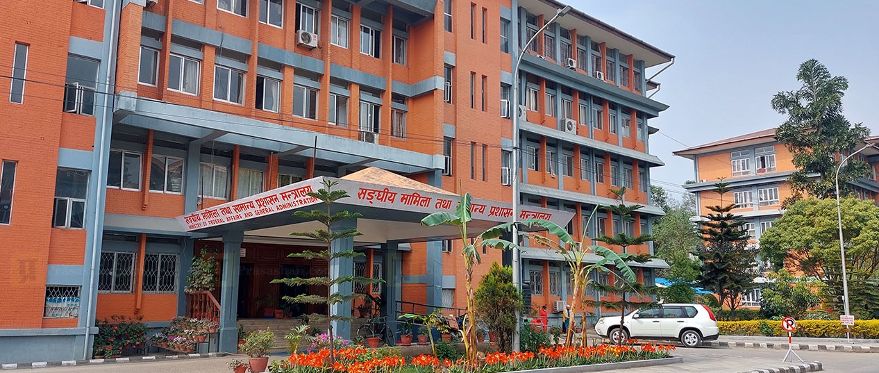 निजामती सेवा विधेयकमा ७ दिनभित्र सुझाव दिन प्रदेश र स्थानीय तहलाई पत्राचार