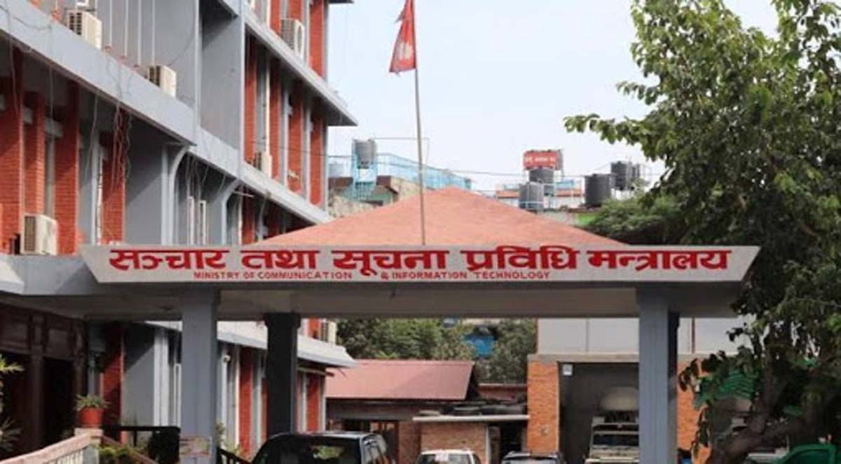 सञ्चार मन्त्रालयको कार्यप्रगति : स्मार्ट लाइसेन्स छपाइ, सरकारी कुरियर सेवा, दूरसञ्चार सेवा सुधार