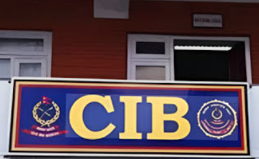 ईजीपी प्रणाली ह्याक प्रकरण: ९ जना पक्राउ