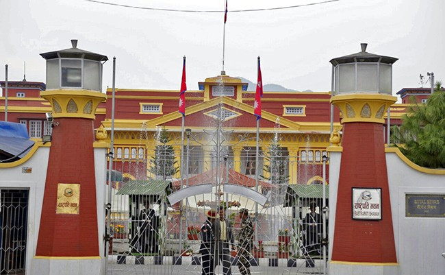 संसद अधिवेशन स्थगित