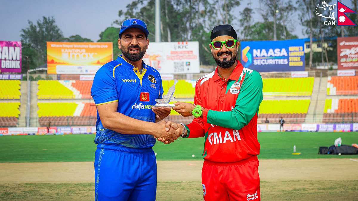 विश्वकप लिग-२ : आज कीर्तिपुरमा भिड्दै ओमान र यूएई