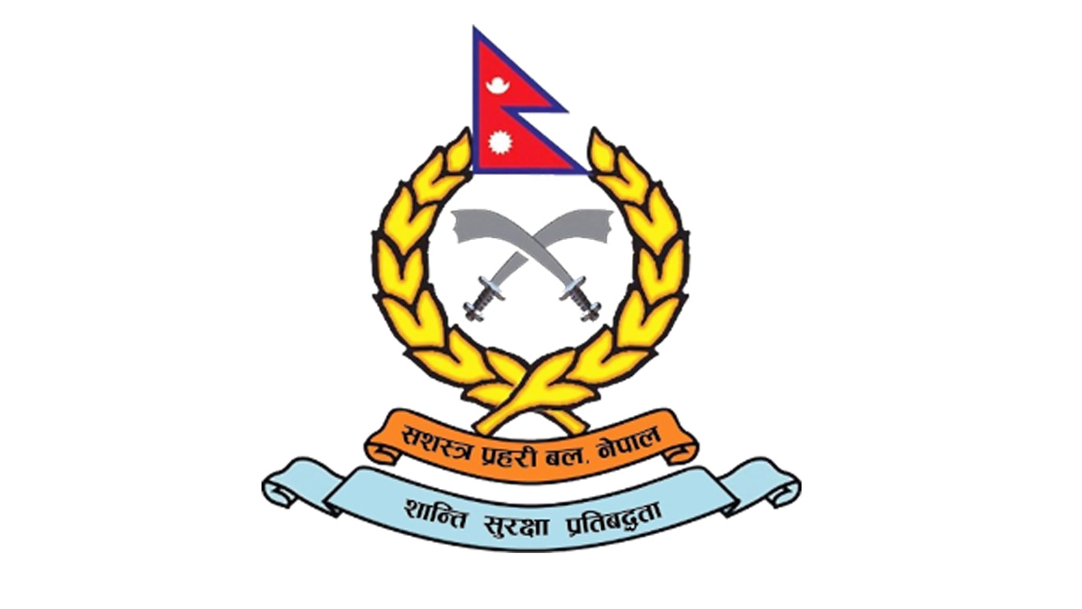 सशस्त्र प्रहरीका ६ एसएसपी डीआईजीमा बढुवा सिफारिस