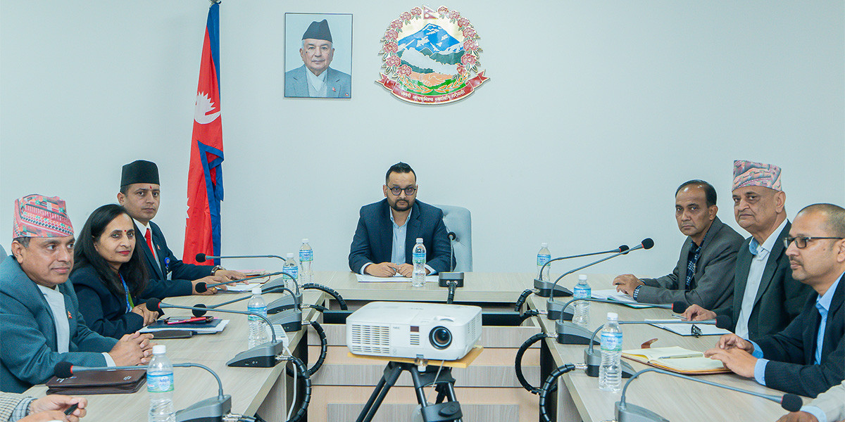 संविधान संशोधन बहसपत्र कार्यदलको बैठक बस्दै