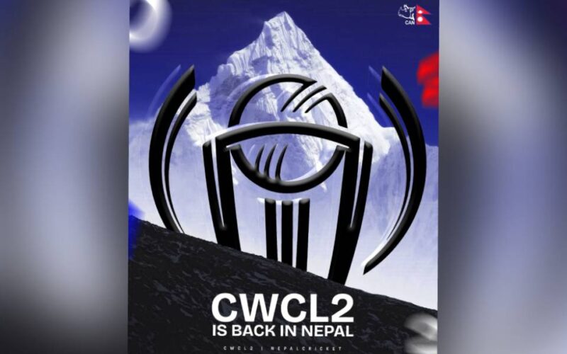 लिग २ को त्रिकोणात्मक शृङ्खला २५ अप्रिलबाट नेपालमा हुने