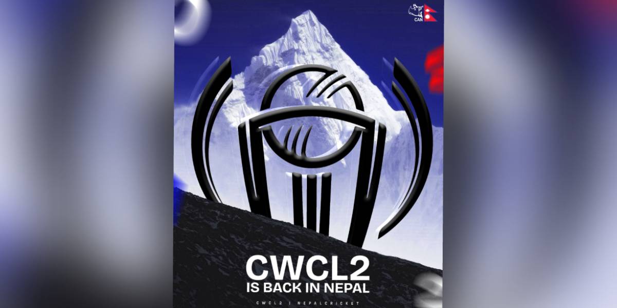 लिग २ को त्रिकोणात्मक शृङ्खला २५ अप्रिलबाट नेपालमा हुने