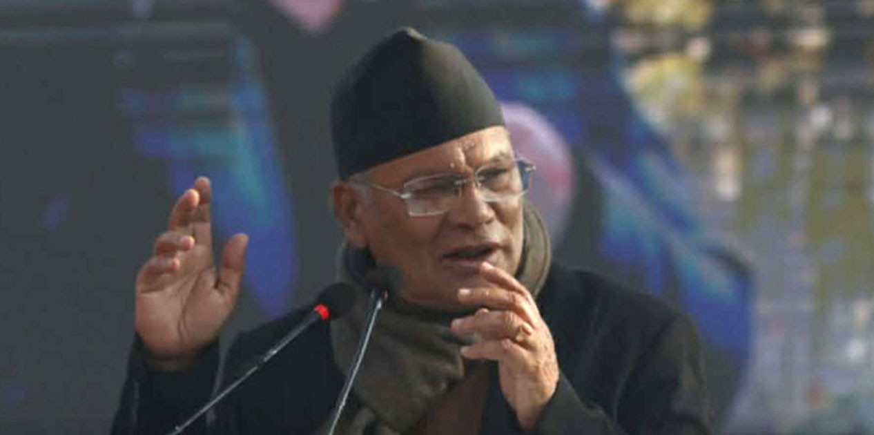 कार्की आयोगको प्रतिवेदन अध्ययन समितिले कांग्रेसलाई बुझायो प्रतिवेदन