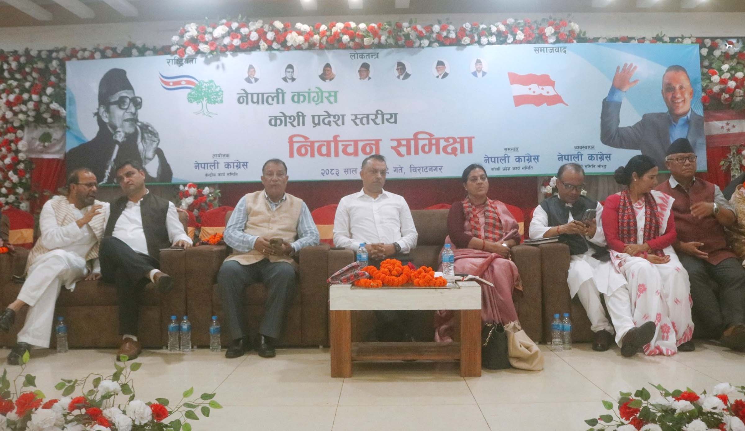 पार्टीमा युवालाई आकर्षित गर्न जरुरी छ : सभापति थापा