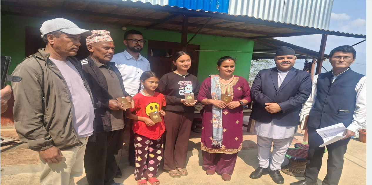 घरमै पुगेर राहदानी वितरण