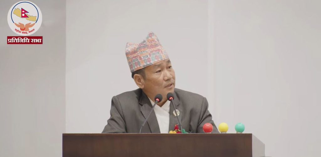 संसद्‌मा हर्क साम्पाङको माग : एमसीसी खारेज गरियोस्