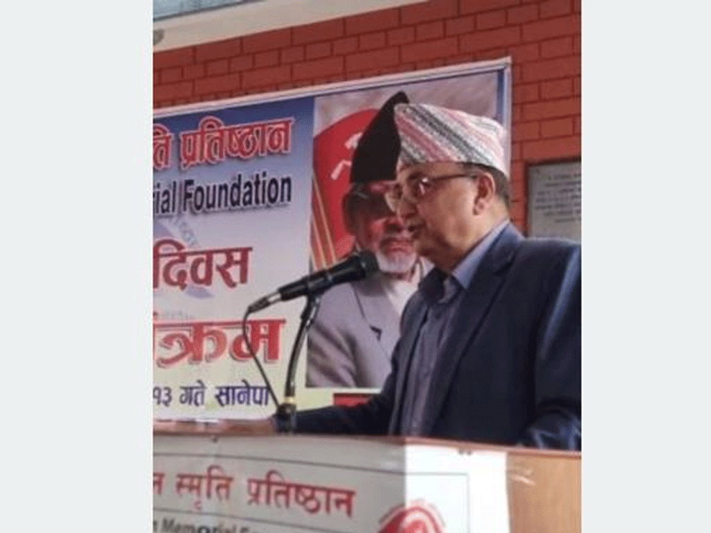 ‘पूर्व प्रधानमन्त्री अधिकारी प्रतिकूल परिस्थितिमा पनि निष्ठा नत्याग्ने नेता’