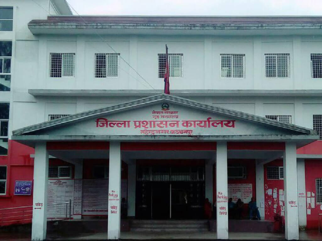 बिदाका दिन पनि अत्यावश्यक सार्वजनिक सेवा प्रवाह हुने